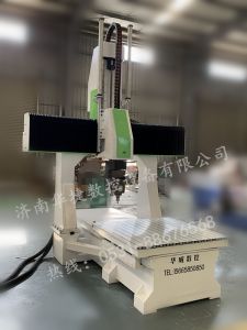 广安邻水县五轴加工中心